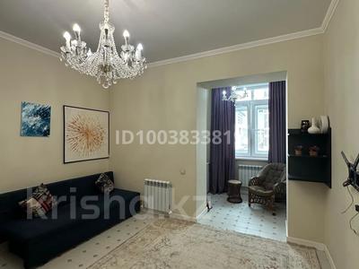 3-бөлмелі пәтер · 75 м² · 3/8 қабат, Алихан Бокейхан 27/1, бағасы: 500 000 〒 в Астане, Есильский р-н