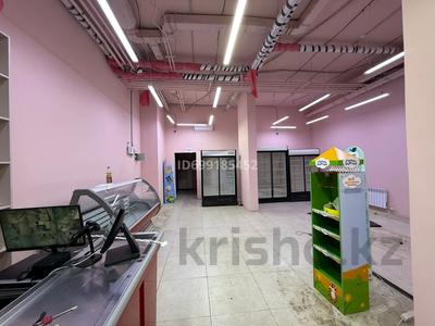Аренда коммерческой недвижимости в Астане: Свободное назначение, офисы, магазины и бутики, склады, салоны красоты, фитнес и спорт, медцентры и аптеки, образование, конференц-залы, кабинеты и рабочие места, студии · 96.3 м² за 550 000 〒 Свободное назначение, офисы, магазины и бутики, склады, салоны красоты, фитнес и спорт, медцентры и аптеки, образование, конференц-залы, кабинеты и рабочие места, студии · 96.3 м² за 550 000 〒 в Астане, Нура р-н