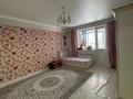 3-комнатная квартира · 101 м² · 2/5 этаж, мкр. Алтын орда, мкр Батыс-2, жилой массив Юго-Запад 17а — котибар батыр за 32 млн ₸ в Актобе — фото 11