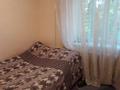 3-комнатная квартира · 46 м² · 2/2 этаж, Глазунова 44 — Сейфуллина-Рыскулова за 250 000 ₸ в Алматы, Турксибский р-н — фото 3
