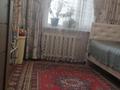 5-комнатная квартира · 100 м² · 6/9 этаж, Богенбайулы 34 — Первомайская за 40 млн 〒 в Семее — фото 10