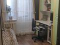 5-комнатная квартира · 100 м² · 6/9 этаж, Богенбайулы 34 — Первомайская за 40 млн 〒 в Семее — фото 7