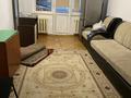 2-комнатная квартира · 45 м² · 4/5 этаж, проспект Райымбека 101 за 270 000 ₸ в Алматы, Медеуский р-н