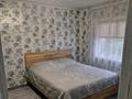 Дом · 2 комнаты · 20 м², Дельфин 9 за 11 000 ₸ в Новой бухтарме