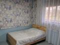 Дом · 2 комнаты · 20 м², Дельфин 9 за 11 000 ₸ в Новой бухтарме — фото 18
