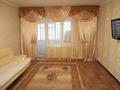 3-комнатная квартира · 64 м² · 9/9 этаж, Аблайхана 11 за 28.5 млн ₸ в Астане, Алматы р-н — фото 3
