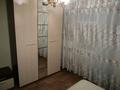 3-комнатная квартира · 64 м² · 9/9 этаж, Аблайхана 11 за 28.5 млн ₸ в Астане, Алматы р-н — фото 4