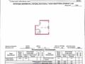 1-бөлмелі пәтер · 36 м² · 2/5 қабат, Муканова 61/2, бағасы: 15 млн ₸ в Караганде, Казыбек би р-н — фото 22
