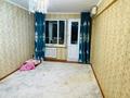 3-бөлмелі пәтер · 60 м² · 2/5 қабат, 5 12, бағасы: 18 млн ₸ в Атырау, мкр Привокзальный-5 — фото 8
