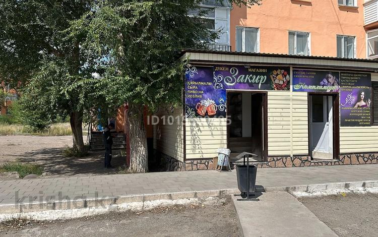Магазины и бутики · 138 м² за 30 млн ₸ в Топаре — фото 2