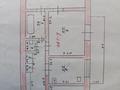 3-бөлмелі пәтер · 56.7 м² · 4/4 қабат, Ардагерлер 24, бағасы: 17 млн ₸ в Жалпаксае — фото 2