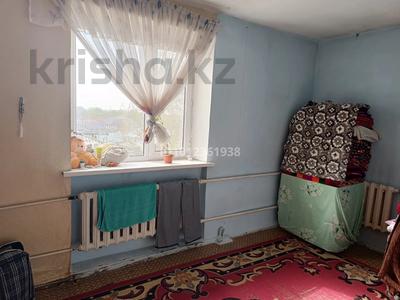 3-бөлмелі пәтер · 56.7 м² · 4/4 қабат, Ардагерлер 24, бағасы: 17 млн ₸ в Жалпаксае