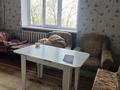 3-бөлмелі пәтер · 56.7 м² · 4/4 қабат, Ардагерлер 24, бағасы: 17 млн ₸ в Жалпаксае — фото 5