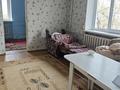 3-бөлмелі пәтер · 56.7 м² · 4/4 қабат, Ардагерлер 24, бағасы: 17 млн ₸ в Жалпаксае — фото 8