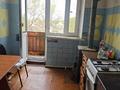 3-бөлмелі пәтер · 56.7 м² · 4/4 қабат, Ардагерлер 24, бағасы: 17 млн ₸ в Жалпаксае — фото 9