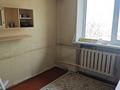3-бөлмелі пәтер · 56.7 м² · 4/4 қабат, Ардагерлер 24, бағасы: 17 млн ₸ в Жалпаксае — фото 10