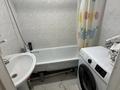 2 бөлме · 55 м² · 3/10 қабат, Жунисова 4/2 — Напротив магнума, бағасы: 120 000 ₸ в Алматы, Наурызбайский р-н — фото 4