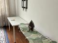 1-комнатная квартира · 42 м² · 4/5 этаж, Тлендиева — Сатпаева - АДК за 230 000 ₸ в Алматы, Бостандыкский р-н — фото 10