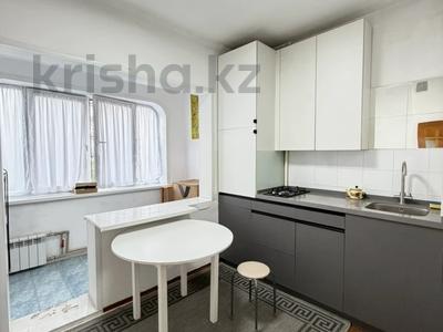 1-комнатная квартира · 42 м² · 4/5 этаж, Тлендиева — Сатпаева - АДК за 230 000 ₸ в Алматы, Бостандыкский р-н