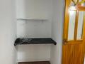 1-комнатная квартира · 42 м² · 4/5 этаж, Тлендиева — Сатпаева - АДК за 230 000 ₸ в Алматы, Бостандыкский р-н — фото 5