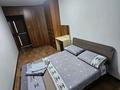 2-комнатная квартира · 48 м² · 1/4 этаж, Мауленова 51 — Гоголя за 20 000 ₸ в Алматы — фото 8