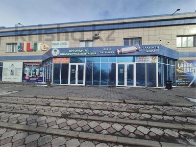 Свободное назначение · 2200 м² за 280 млн ₸ в Темиртау