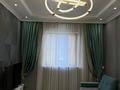 Отдельный дом · 7 комнат · 160 м² · 5 сот., Сырым батыр 4 — 19 километр за 58 млн ₸ в  — фото 6