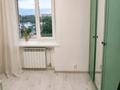 3-бөлмелі пәтер · 51.6 м² · 5/5 қабат, Киевская 3, бағасы: 19.4 млн ₸ в Костанае — фото 2