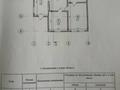Отдельный дом · 4 комнаты · 90 м² · 8 сот., Жубанова 520 — Мкр Солтустик ул жубанова пятно 520 за 15 млн ₸ в Жалкамысе