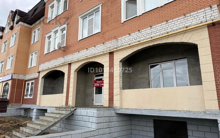 Свободное назначение · 257 м² за 771 000 ₸ в Актобе, жилой массив Заречный-2 — фото 2