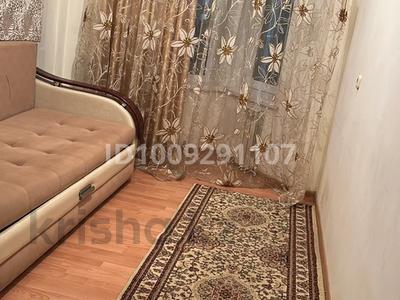 2 бөлме · 60 м², Байтурсынова 26, бағасы: 120 000 ₸ в Астане, Сарайшык р-н