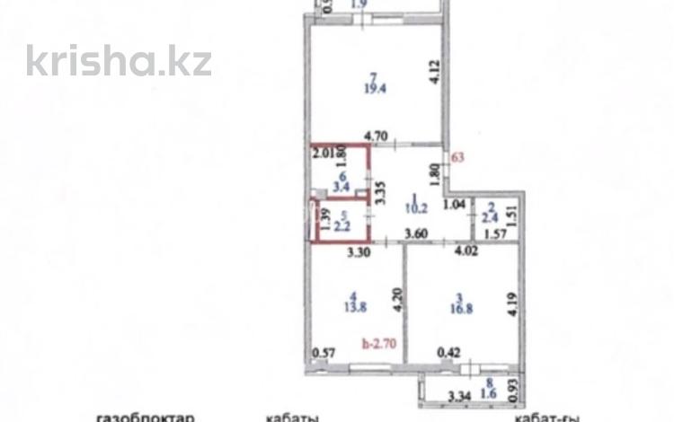 2-комнатная квартира · 71.7 м² · 7/8 этаж, Е15 3 за 33 млн 〒 в Астане, Нура р-н — фото 2