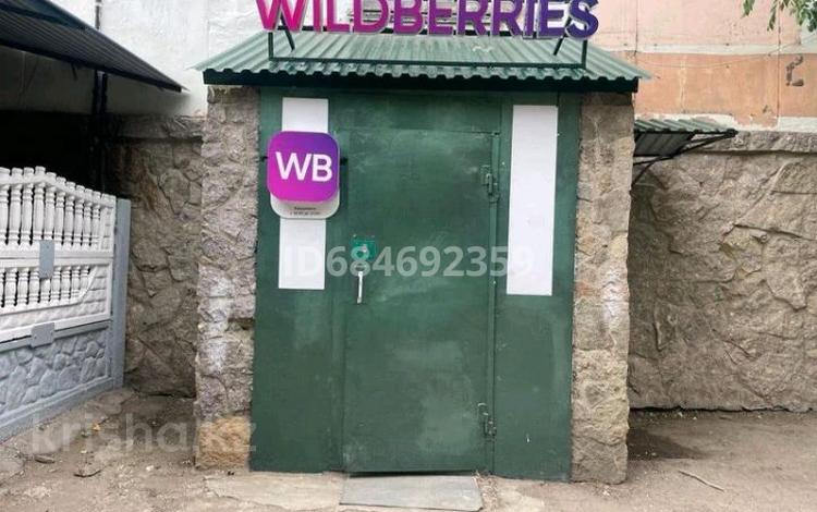 Свободное назначение, офисы, магазины и бутики, склады, образование, развлечения · 83 м² за 16 млн 〒 в Темиртау — фото 6