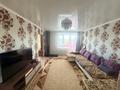 3-комнатная квартира · 67 м² · 5/5 этаж, Комарова 12/1 за 8 млн ₸ в Алтае — фото 2