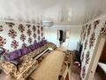 3-комнатная квартира · 67 м² · 5/5 этаж, Комарова 12/1 за 8 млн ₸ в Алтае — фото 3