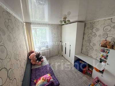 3-комнатная квартира · 67 м² · 5/5 этаж, Комарова 12/1 за 8 млн ₸ в Алтае