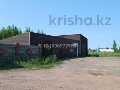 Промбаза · 2 га, Бигельдинова 68Г за 150 млн ₸ в Акколе
