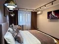 2-бөлмелі пәтер · 60 м² · 9/21 қабат, Аль-Фараби 27 — Сейфуллина, бағасы: 40 000 ₸ в Алматы, Бостандыкский р-н — фото 14