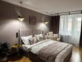 2-бөлмелі пәтер · 60 м² · 9/21 қабат, Аль-Фараби 27 — Сейфуллина, бағасы: 40 000 ₸ в Алматы, Бостандыкский р-н