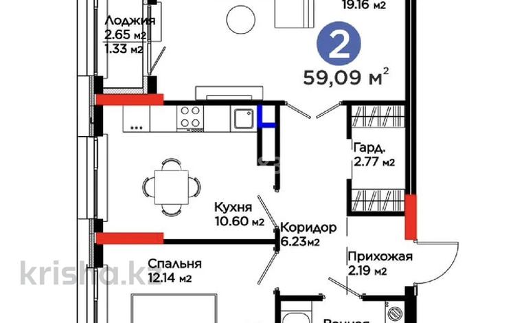 2-комнатная квартира · 59 м² · 7/9 этаж, Турар Рыскулов 18/1 за 42 млн 〒 в Астане, Есильский р-н — фото 2