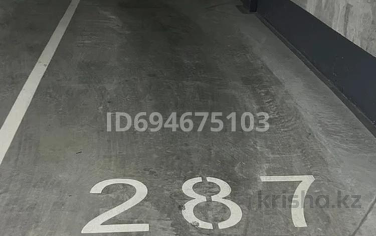 Паркинг • 28 м² • Егизбаева 3, бағасы: 37 000 〒 в Алматы, Бостандыкский р-н — фото 4