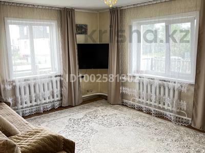 Отдельный дом · 2 комнаты · 70 м² · 10 сот., Сосновая 6 — Поселок солнечный за 24.5 млн 〒 в Петропавловске