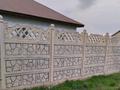 Отдельный дом · 4 комнаты · 120 м² · 10 сот., 5 мкр. дом 250 за 27 млн ₸ в  — фото 3