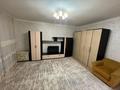 1-комнатная квартира · 45.5 м² · 2/5 этаж, ул. Халела Досмухамедова 93 за 22 млн ₸ в Атырау, мкр Авангард-2 — фото 2