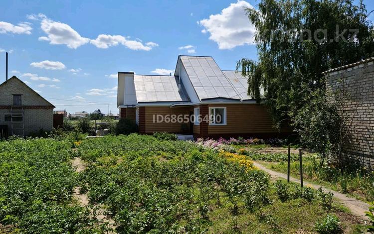 Купить Дом В Заречном Челябинск