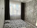 3-бөлмелі пәтер · 61.2 м² · 4/5 қабат, 4 мкрн 14, бағасы: 25.5 млн ₸ в Аксае