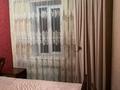 2-комнатная квартира · 40 м² · 3/5 этаж, Жастар за 15.7 млн ₸ в Талдыкоргане — фото 4