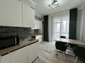 4-комнатная квартира · 110 м² · 6/9 этаж, Кабанбай батыра 60/16 за 600 000 ₸ в Астане, Есильский р-н — фото 2
