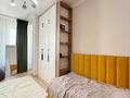 4-комнатная квартира · 110 м² · 6/9 этаж, Кабанбай батыра 60/16 за 600 000 ₸ в Астане, Есильский р-н — фото 12