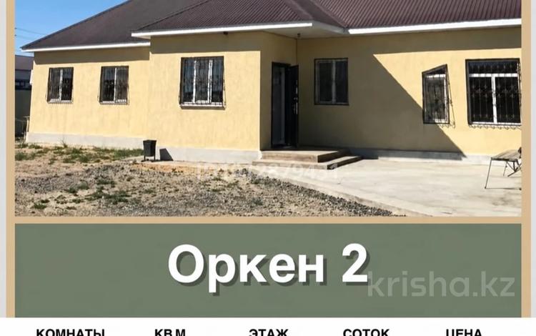 Отдельный дом · 2 комнаты · 160 м² · 13 сот., Оркен - 2, 34 42а за 48 млн ₸ в Атырау — фото 6